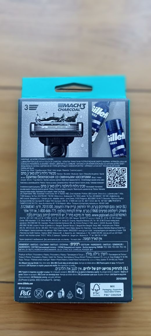 Sprzedam maszynkę Gillette Mach 3 Charcoal