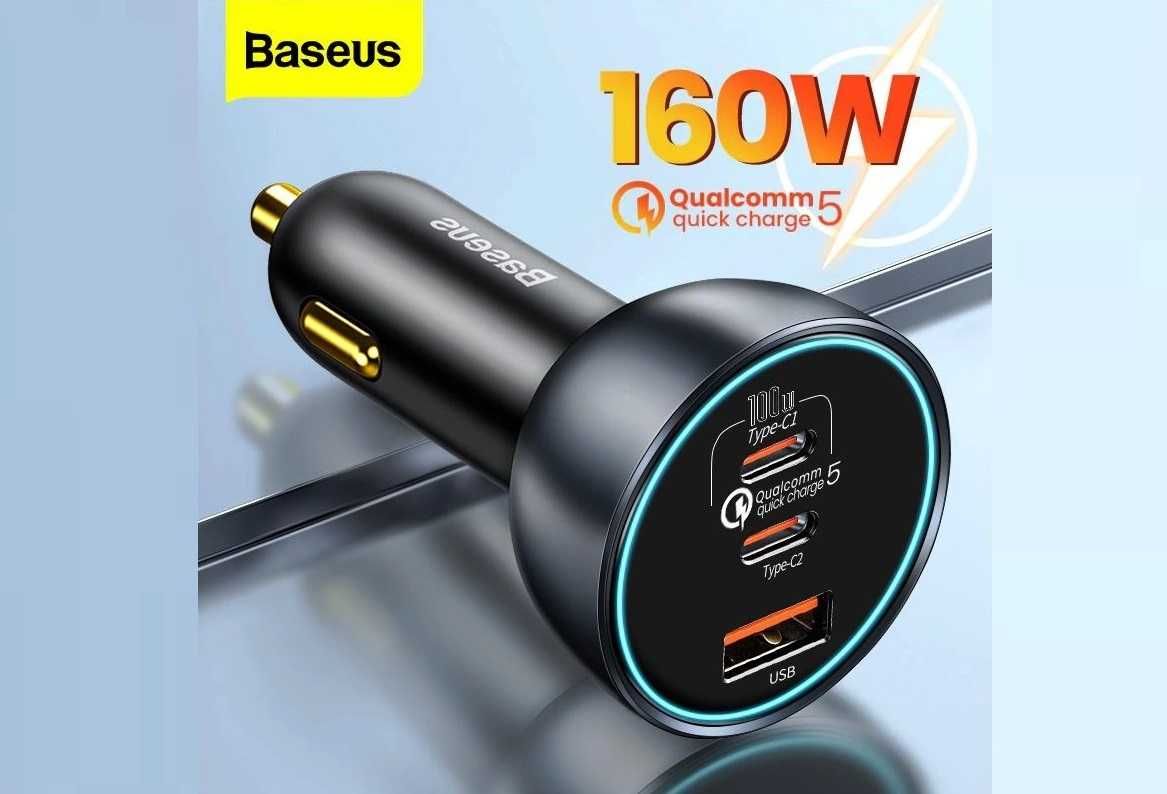 Автомобільний зарядний пристрій Baseus QC 5.0, 160W, USB+2Type-C