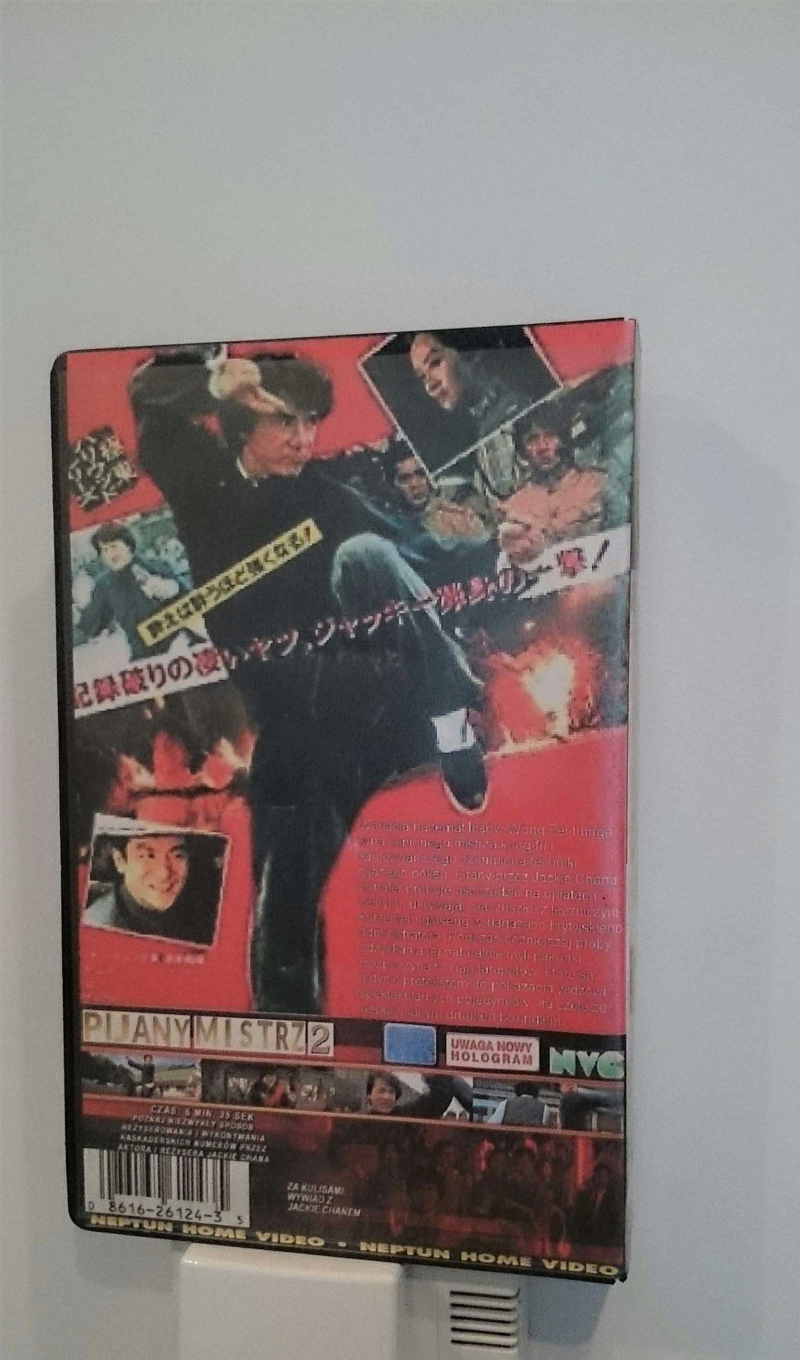 Filmy VHS * Pijany Mistrz 1 i 2 i 3 * hit LEKTOR Jackie Chan