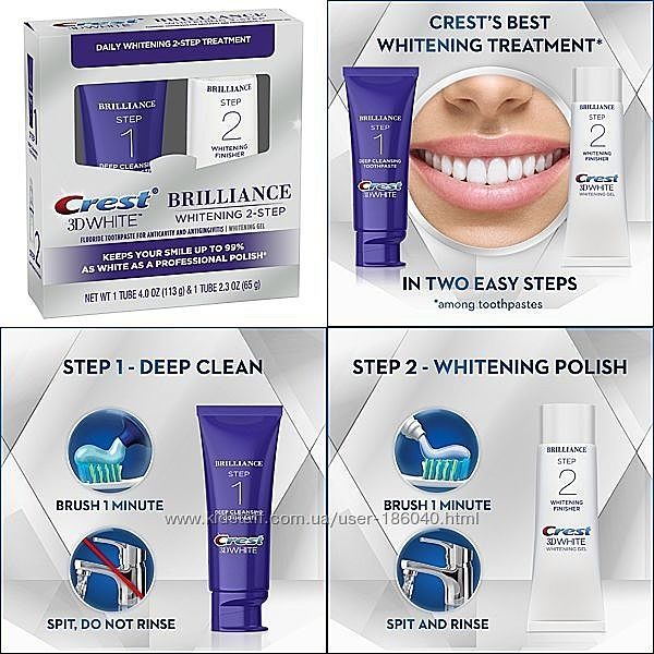 Фиолет от жёлтого отбеливание зубов Crest 3D Brilliance Luminous P-USA