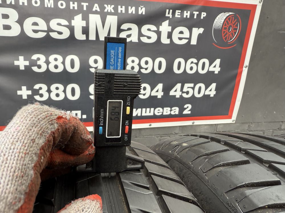 205 55 16 ZR16 91W Tigar, Taurus сербія літо комплект