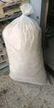 Trociny suche bukowe po strugarce