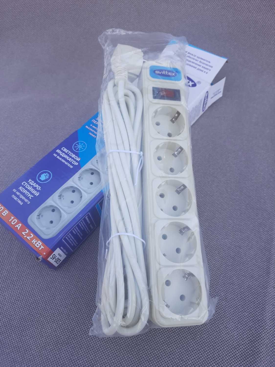 Удлинитель сетевой фильтр Svittex 5м. с заземлением/10A. 2,2Квт.
