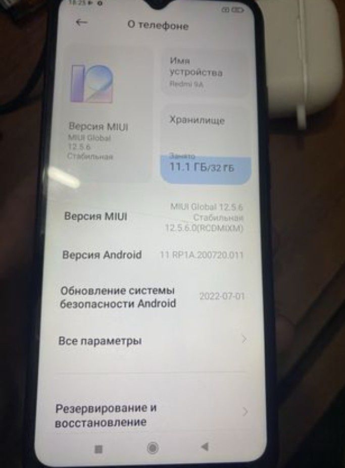 Продам Редмі 9А..