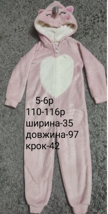 Продам взуття дитяче, пінетки, тапки, одяг