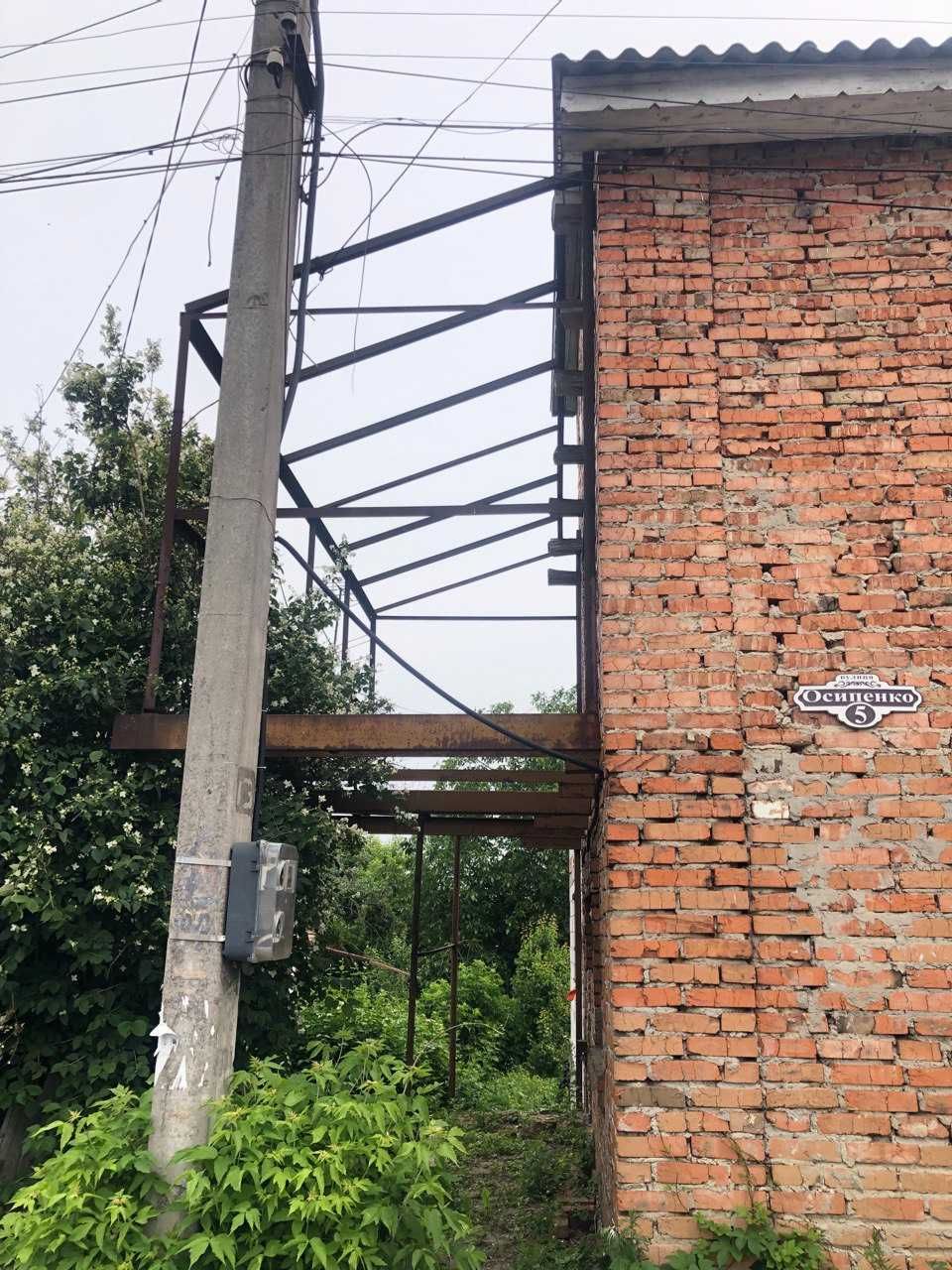 Продаємо будинок в м. Біла Церква по вул. Осипенка.