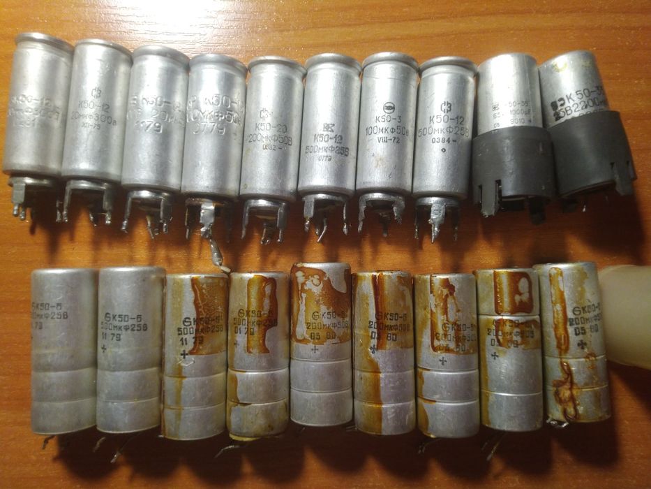 Конденсаторы СССР, 54шт