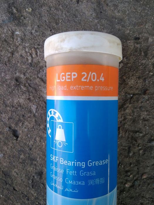 Смазка высокотемпературная