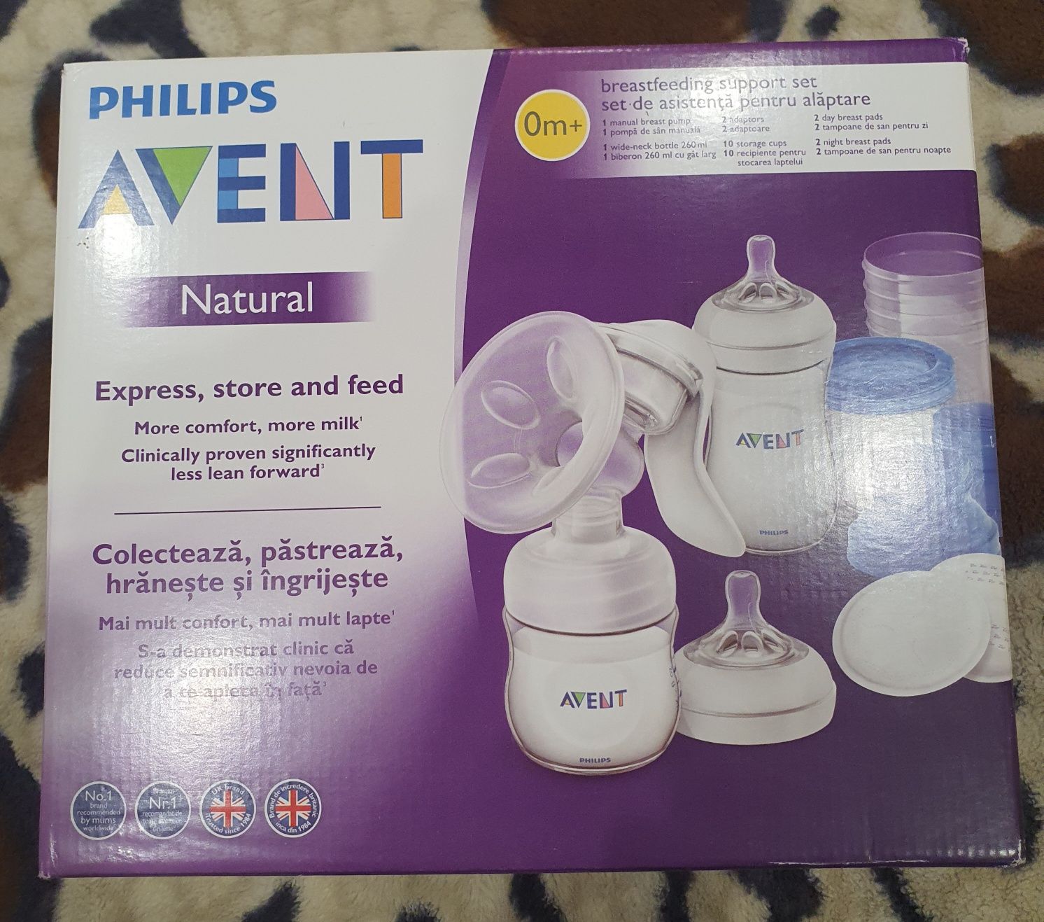 Набір для зціджування молока Philips Avent Comfort Breastfeeding Suppo