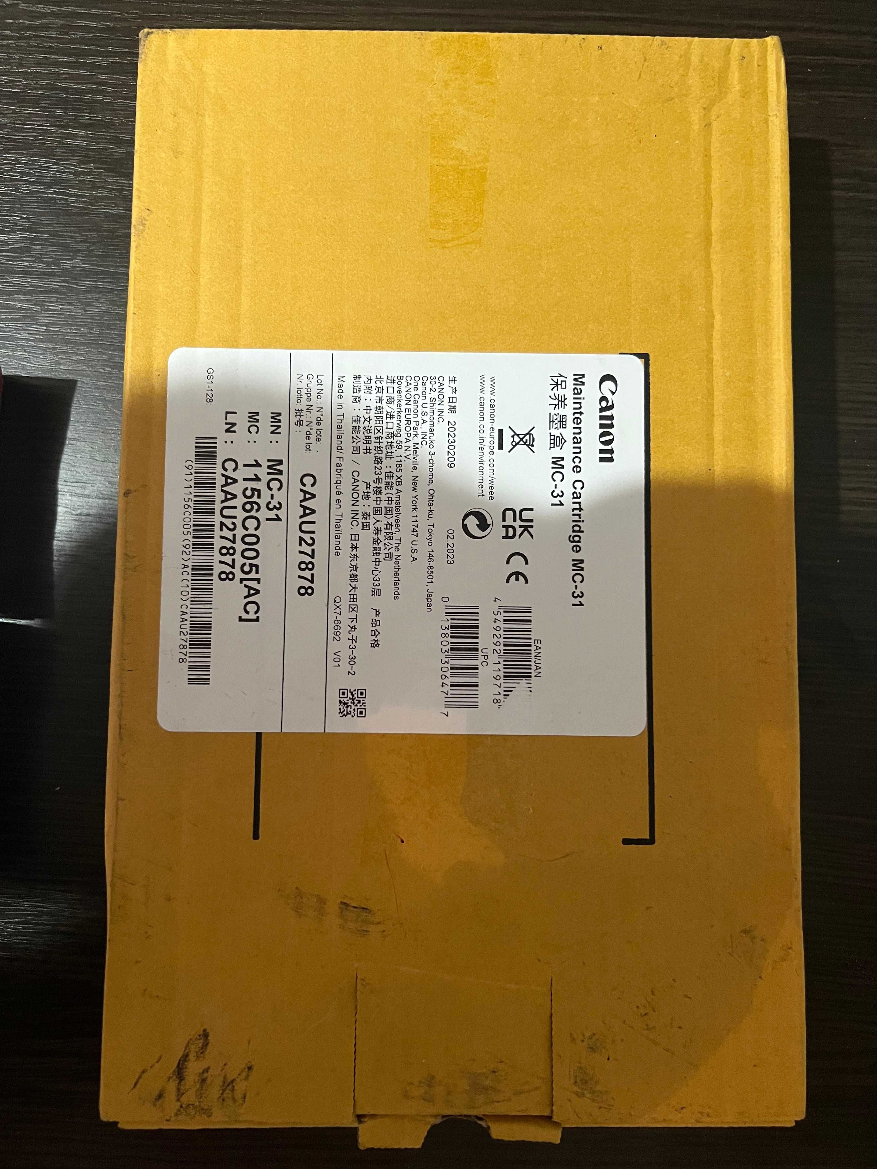 Canon PFI-320 Original