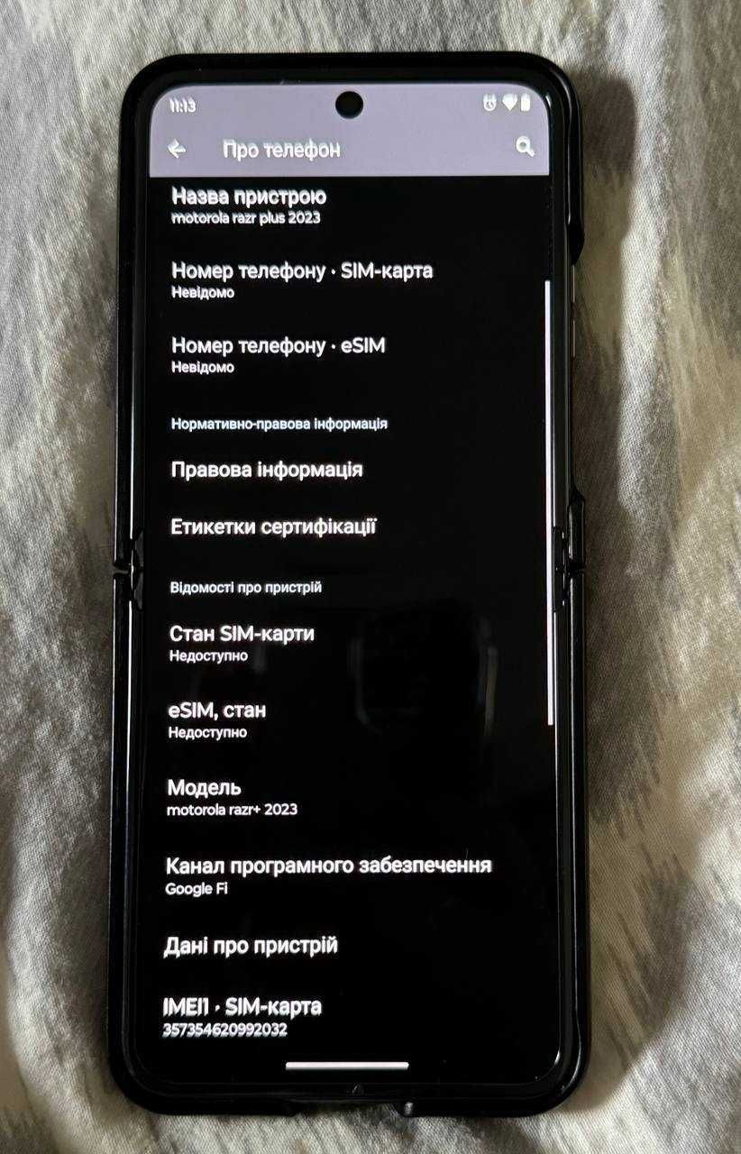 Motorola moto razr 40 ultra 256 ГБ