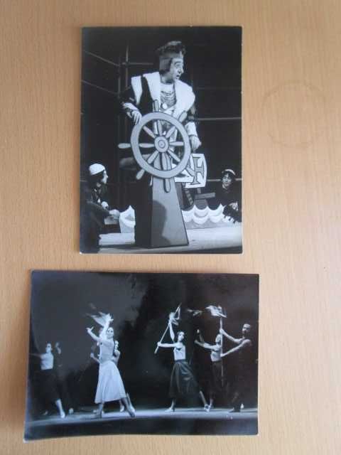 duas fotos antigas do teatro Adoque 1975 a Ceia dos Cardeais