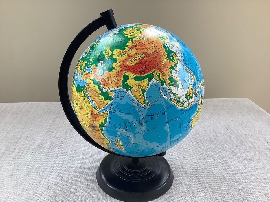 Глобус Фізичний глобус