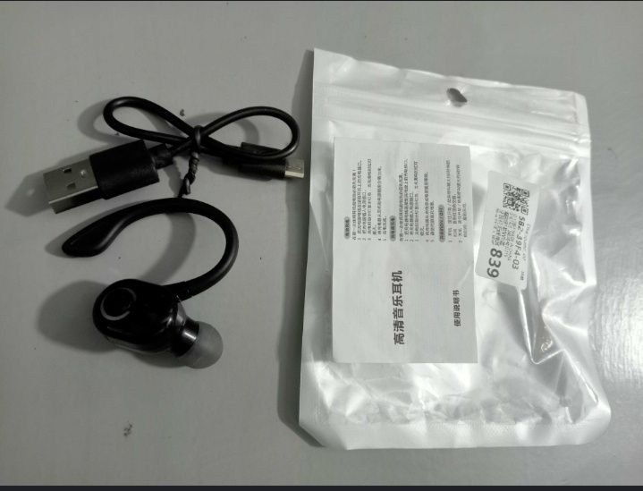 Продам Бездротовий накладний навушник