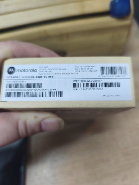 Sprzedam nową motorole