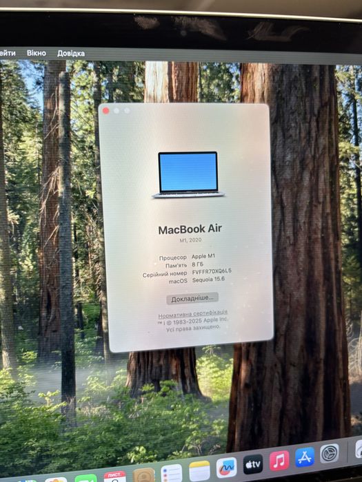 Macbook Air m1 8/512гб, дуже дешевий, повністю робочий