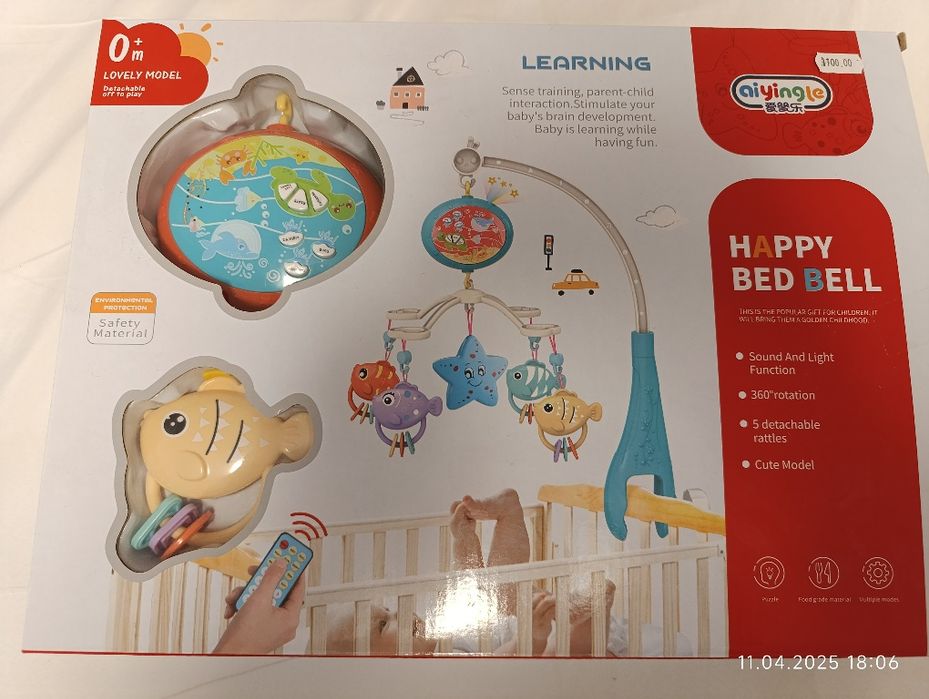 Мобіль для дитячого ліжечка