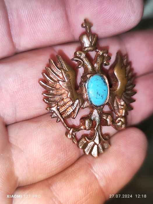 Прода сувенир для колекции