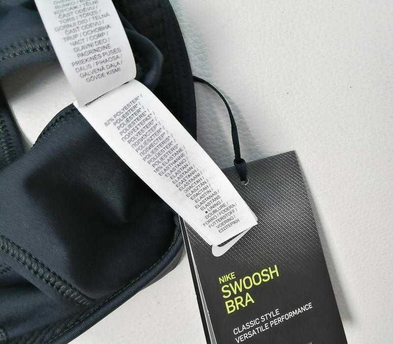 Женский спортивный топ Nike Swoosh Futura Bra
