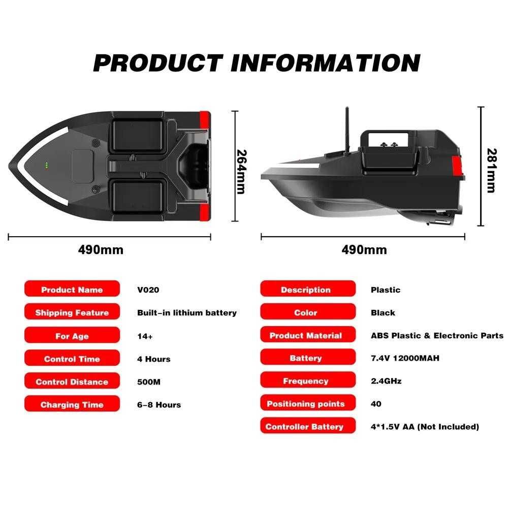 Шок ціна!!! Кораблик з GPS Flytec V020 5200ma/h.