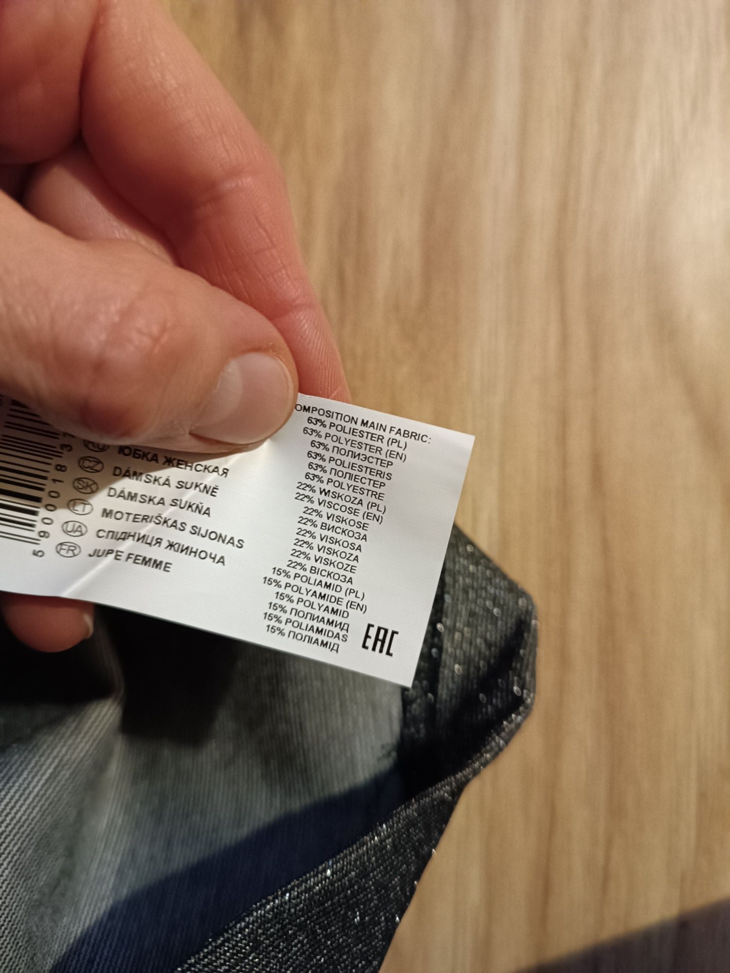 Szara dresowa midi spódnica ze srebrną nitką i lampasami 36 S ołówkowa