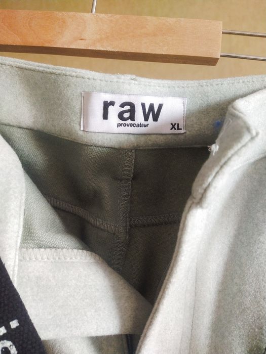 Брюки фірми Раф.