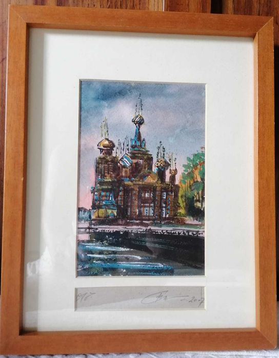 Aguarela Russa com imagem de S. Petersburgo, emoldurada