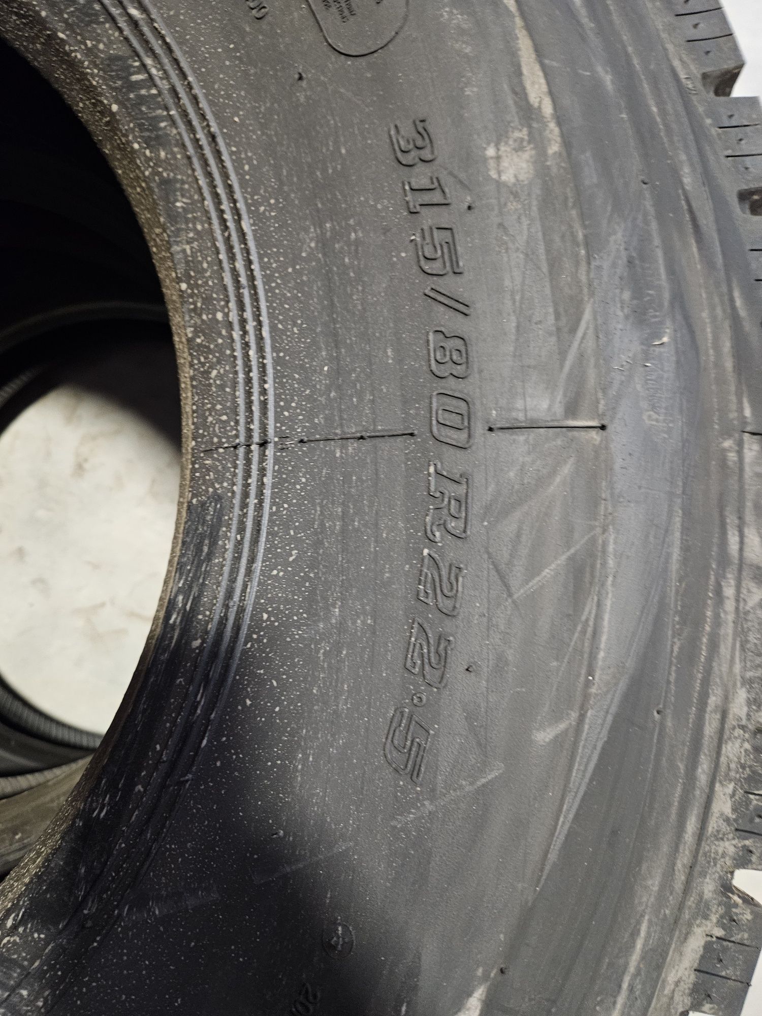315/80/22.5 Шина вантажна(ВЕДУЧА) ROADLUX(R 329)