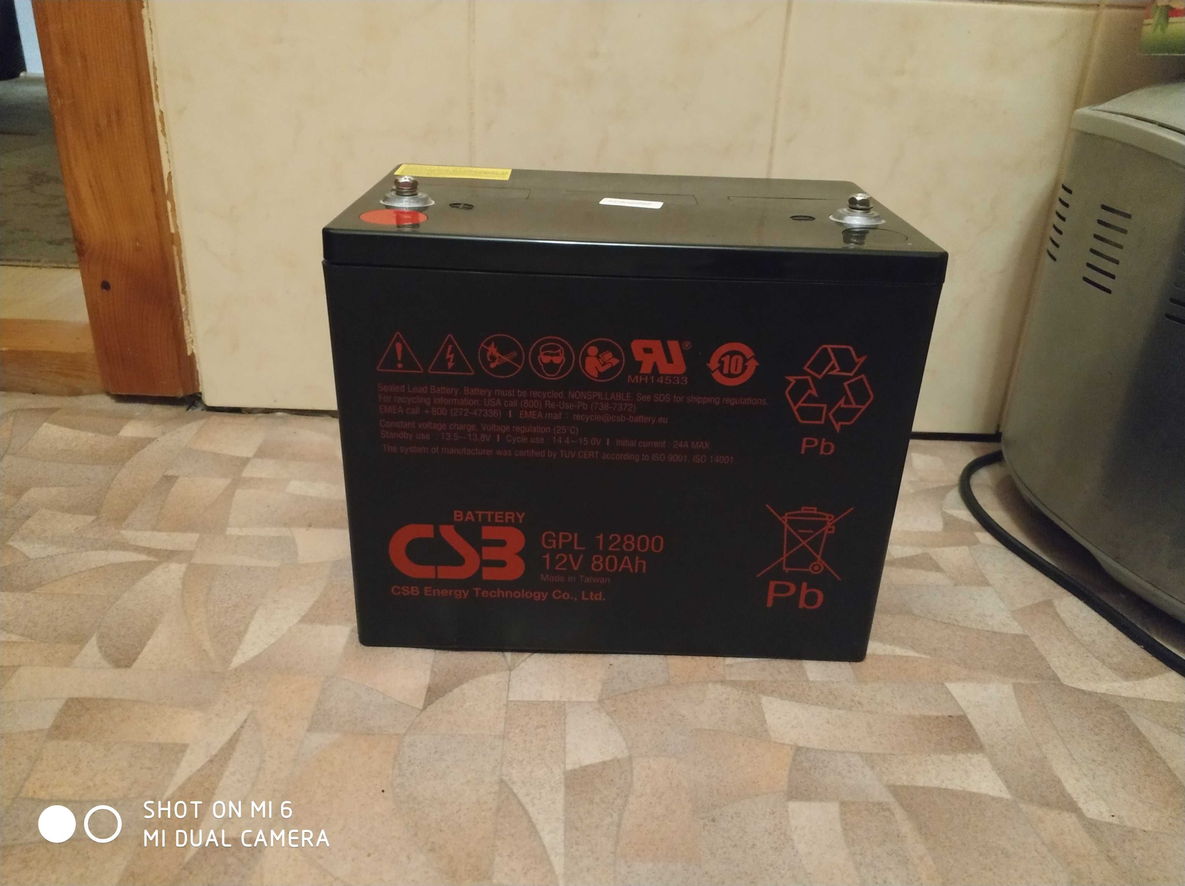 Акумулятор CSB GPL 12800 12V 80Ah