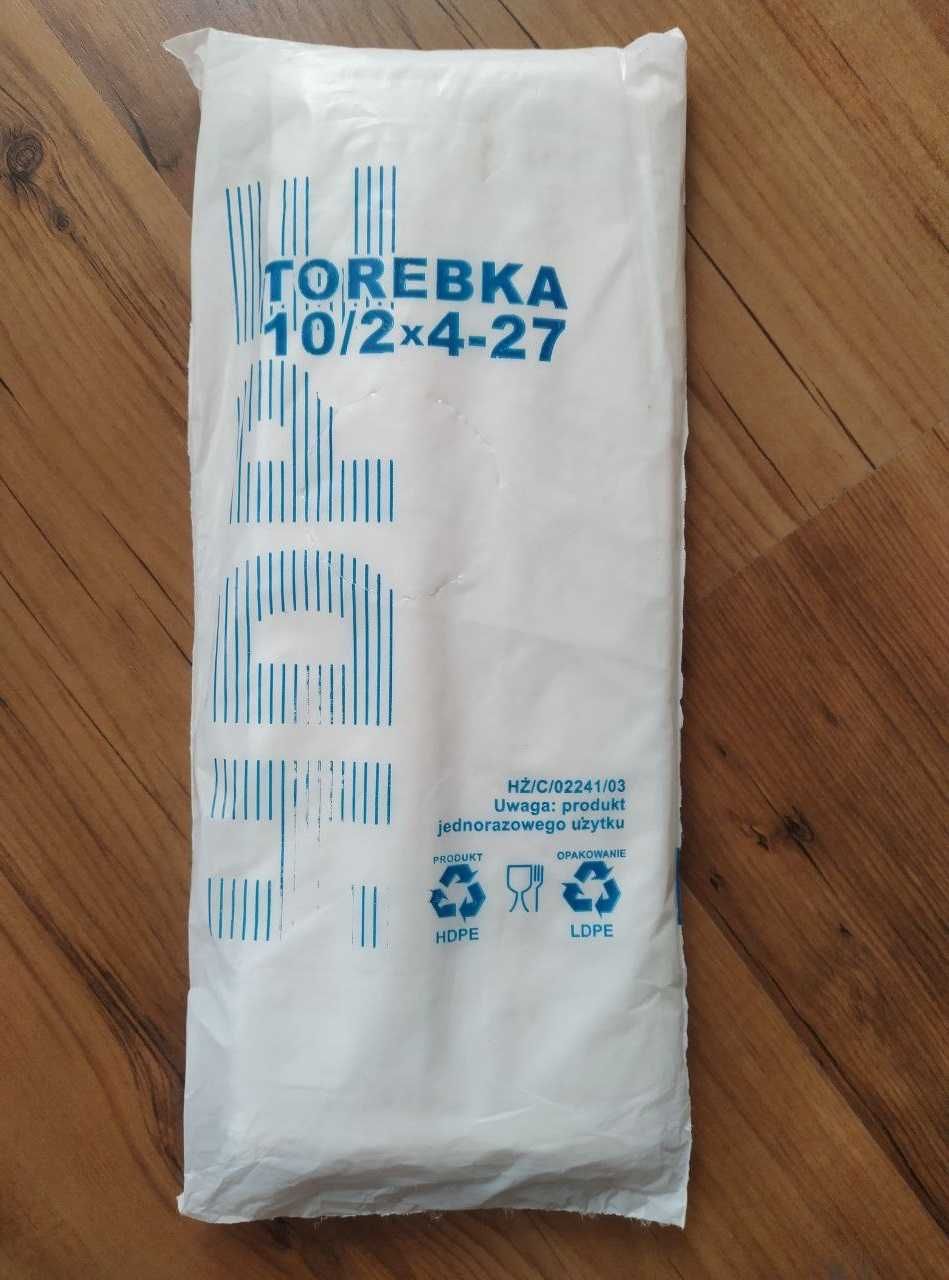 Пакеты фасовочные 10*27