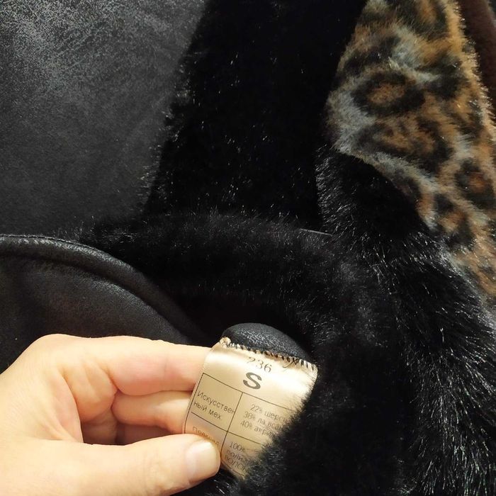 Пуховик дубленка шубка еко норка з леопардовими вставками р. S