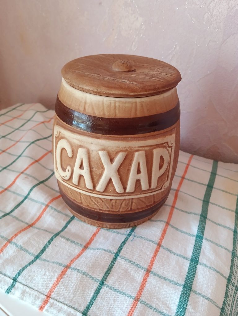 Форма силиконовая ,24см