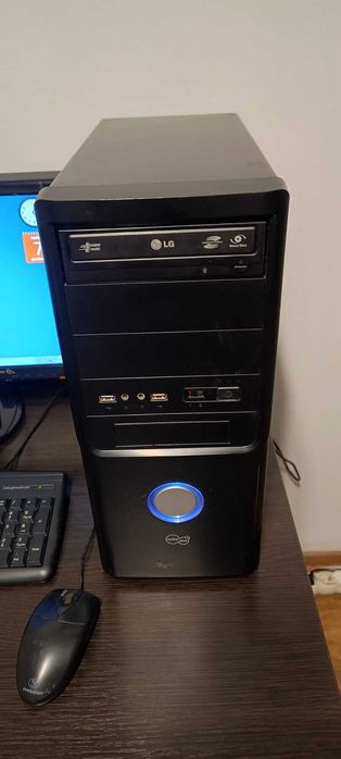 Komputer Stacjonarny Cały Komplet