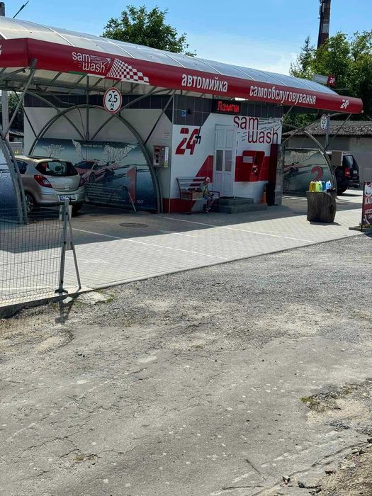 Автомийка Самообслуговування в центрі міста біля ОККО