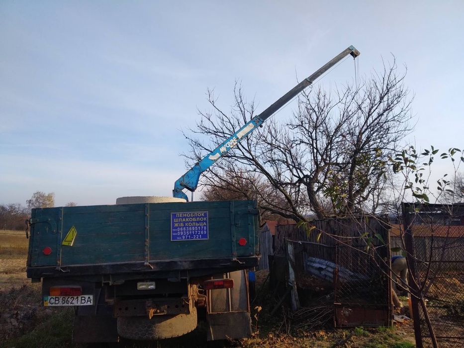 Кран Манипулятор Сомосвал