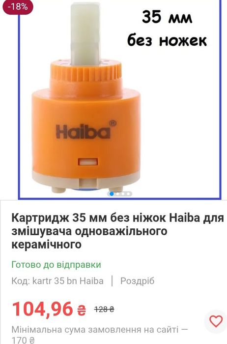 Новый Смеситель кухня смеситель для раковины мойки нержавейка