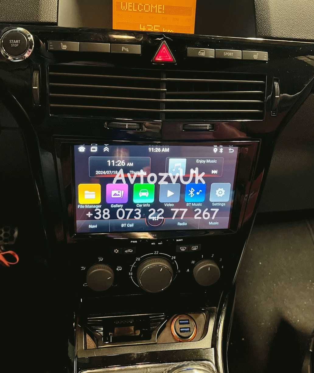 Магнитола OPEL Vectra Vivaro Zafira Astra Астра ОПЕЛЬ Meriva Android