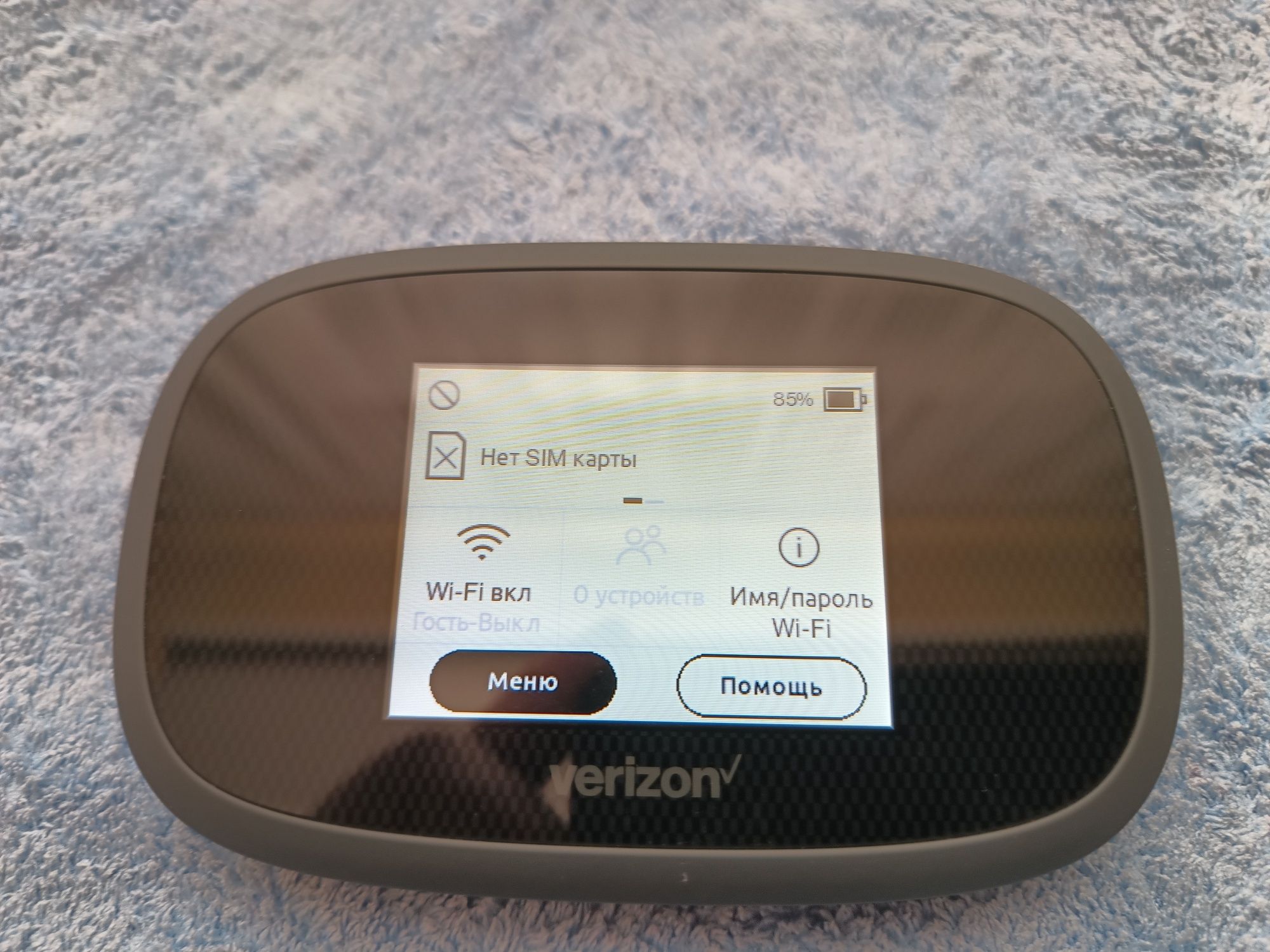 WiFi роутер Novatel  8800L
