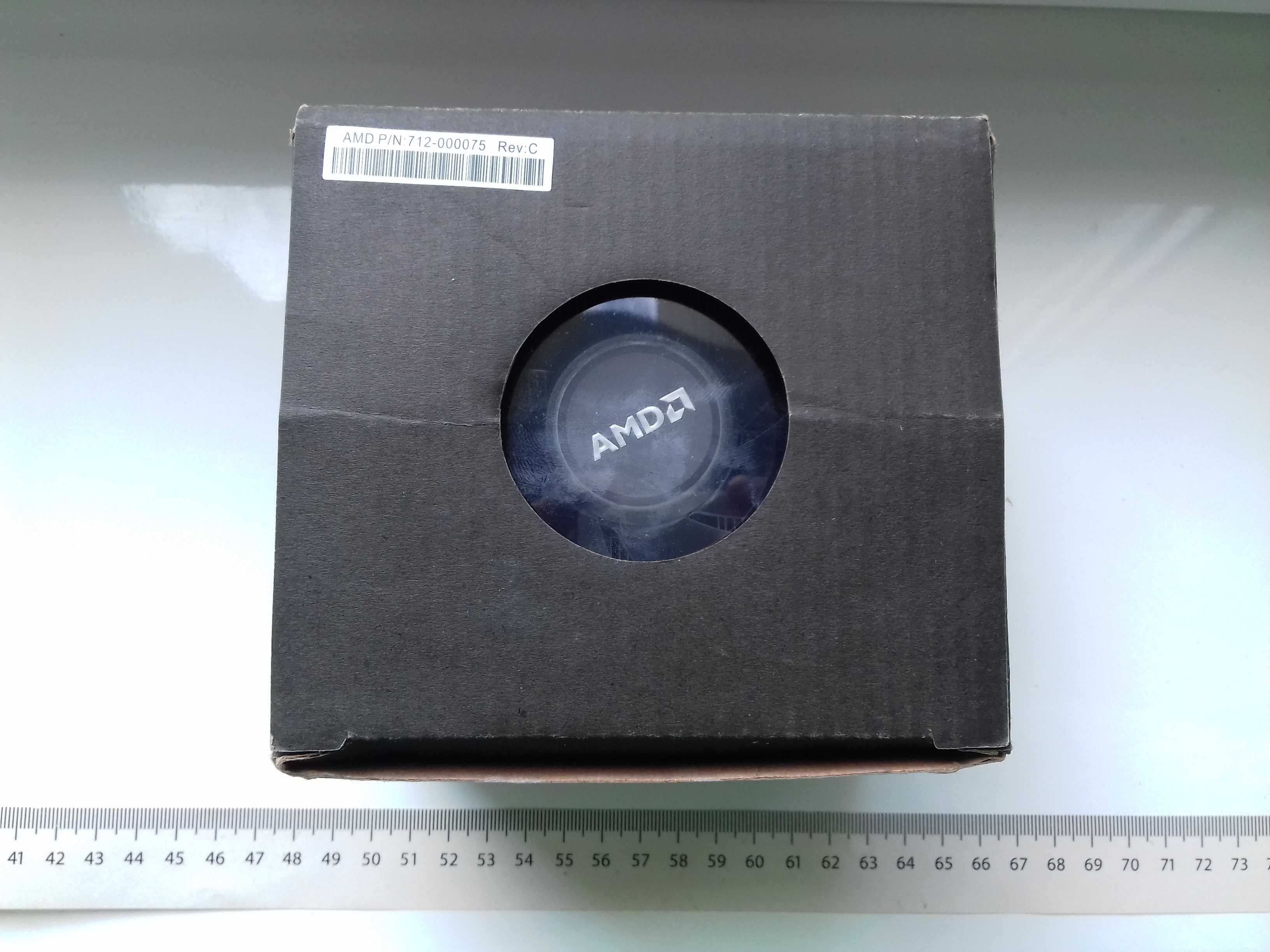 AMD Wraith Prism chłodzenie z kablami do kontroli oświetlenia ARGB, CP