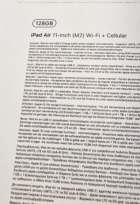 Nowy iPad Air 11 cali M2 czytnik karty sim