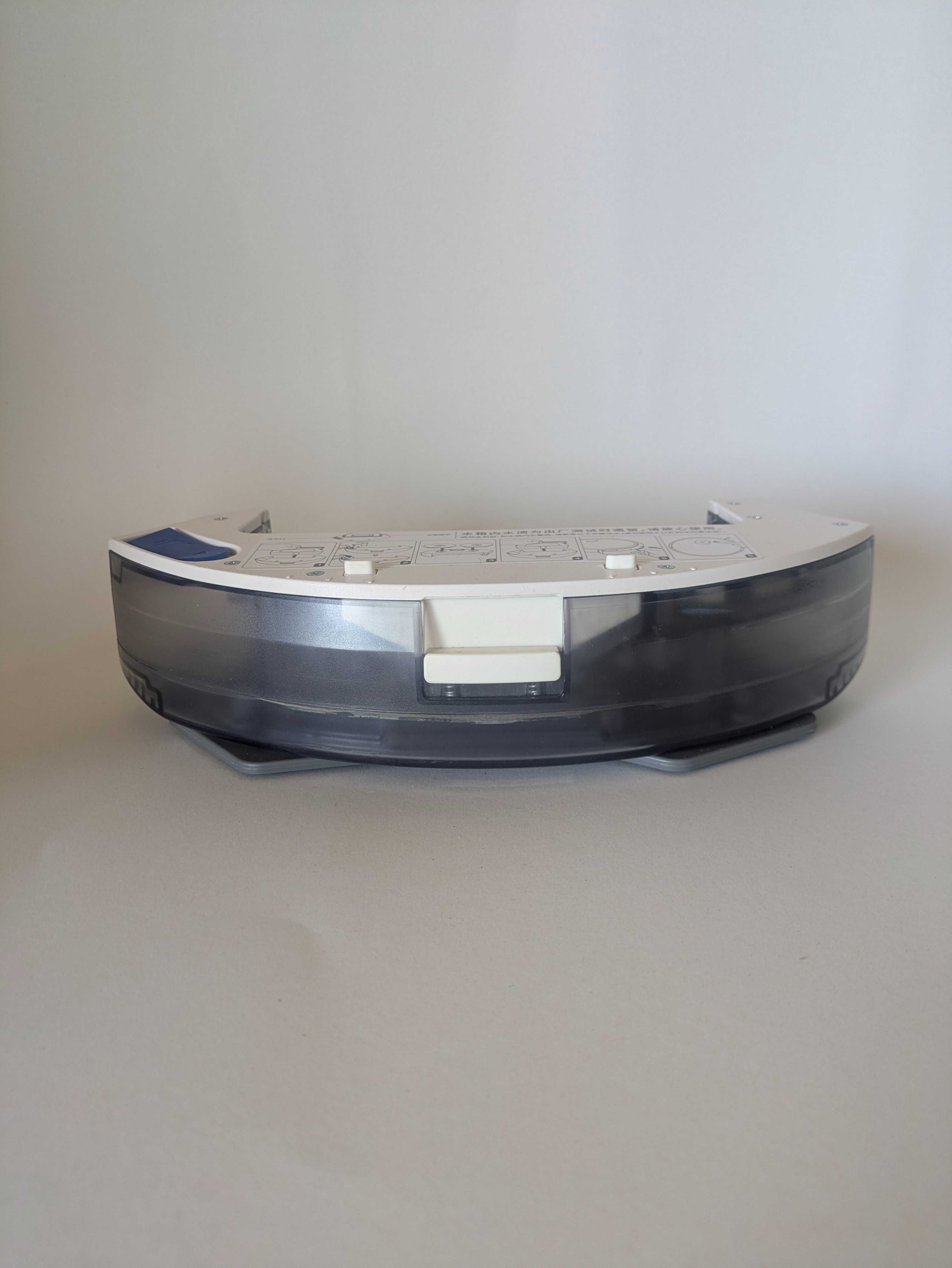 Depósito de Água Ecovacs Deebot N9+