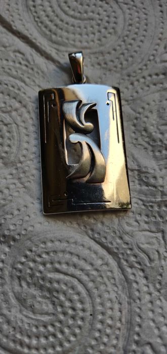 Elegancki wisior, srebro