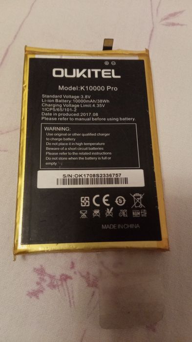 Батарея для телефона Oukitel k10000 Pro