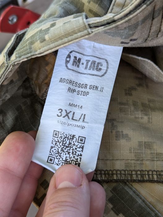 Штаны M-Tac Aggressor Gen.II MM14, размер 3XL/L