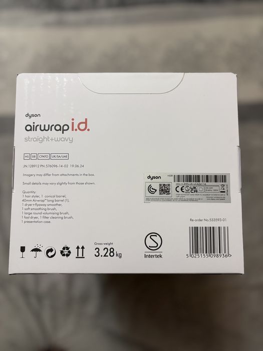 Продам Dyson Airwrap i.d. Straight + Wavy — новий, оригінал!