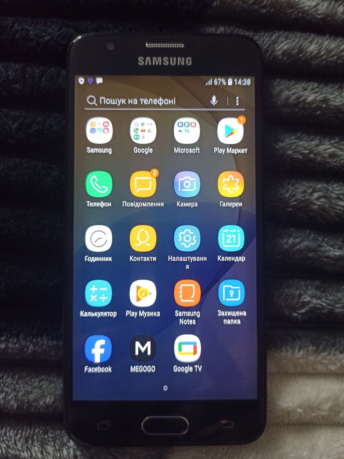 Samsung G570F чорний