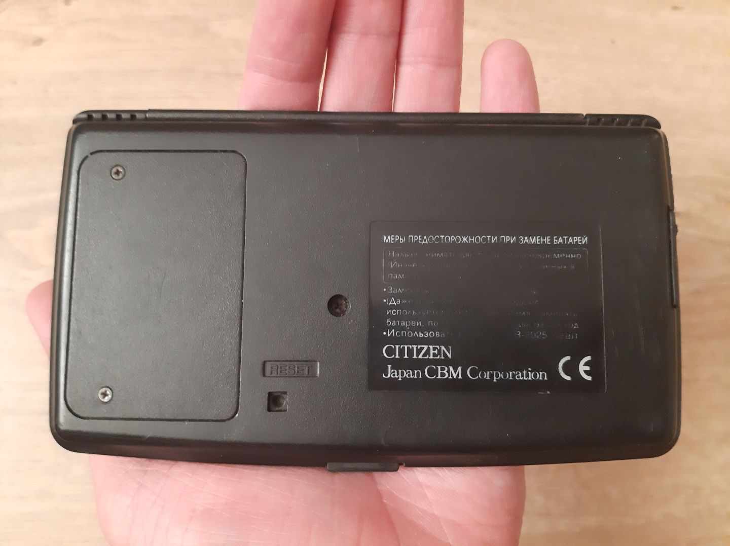 Електроный органайзер записник Citizen RX-7000 128 kb