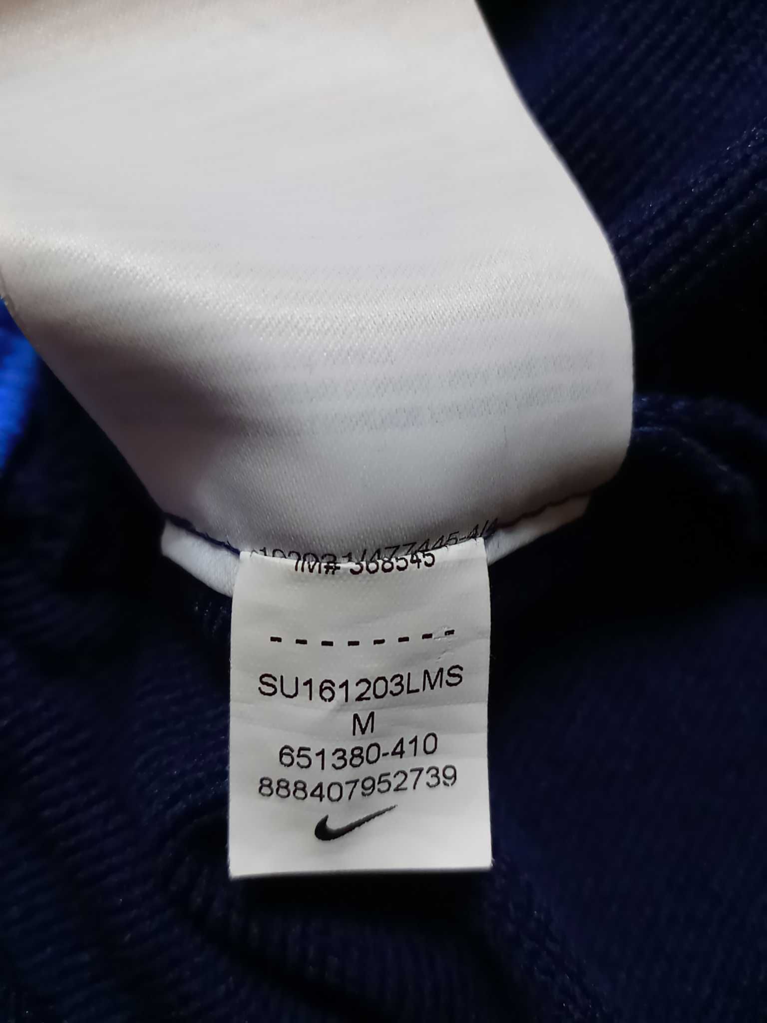 Spodnie treningowe Nike Academy Tech - M
