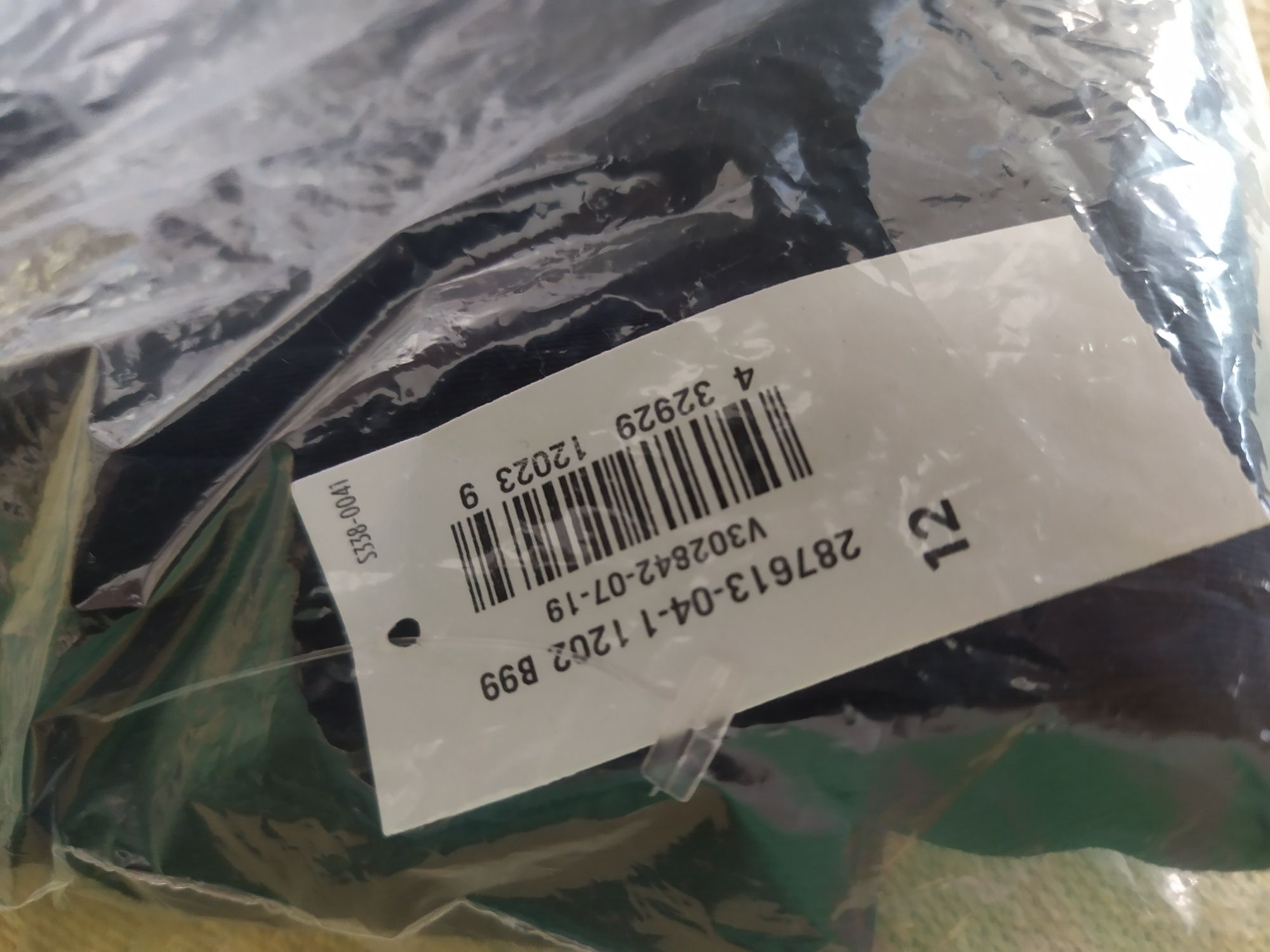 Брюки стрейч Old navy