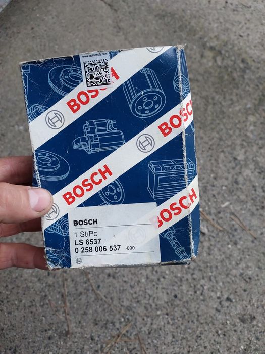 Лямда зонт 537 ваз
